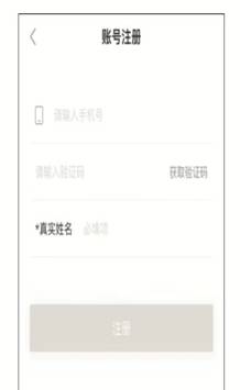 e2448ab46d7655cb132a48330ad84ed0