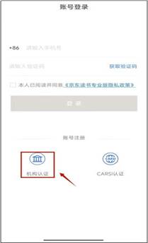 9a51b8304a8a8933e0451d57bc9a9131