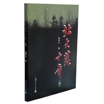 23915276-1_w_5 (1).jpg