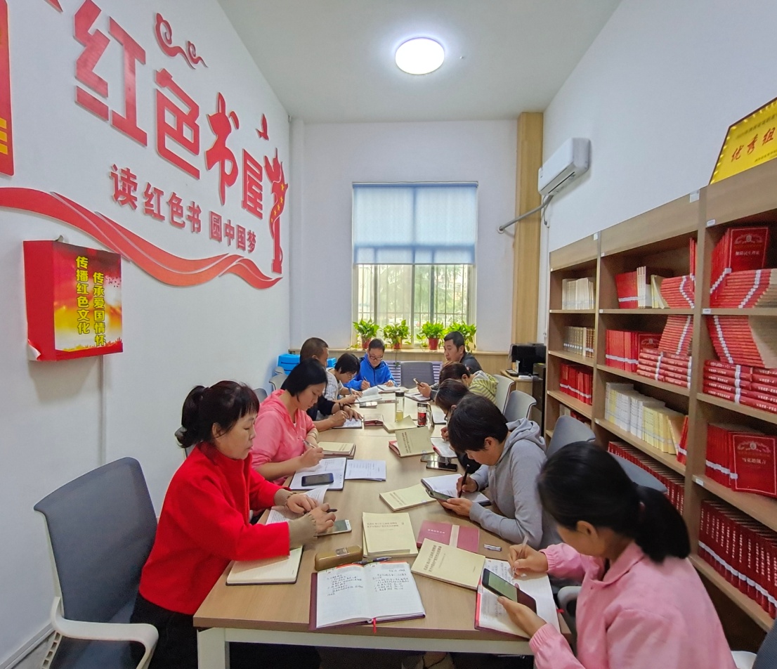 会议照片.jpg