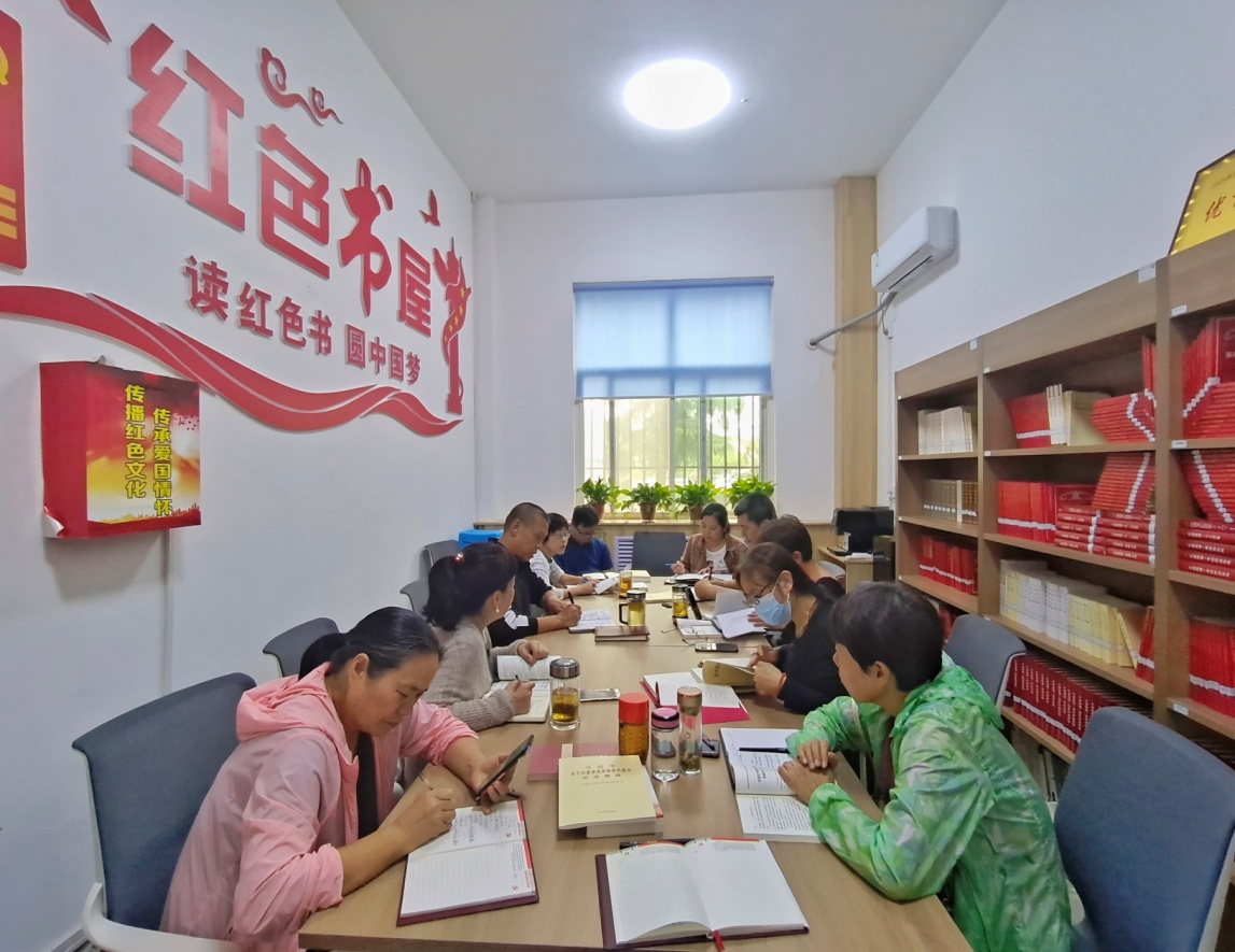 会议照片.jpg