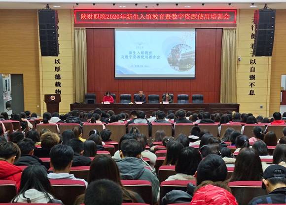 微信图片_20201127081236.jpg