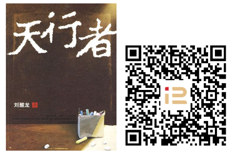 https://mmbiz.qpic.cn/mmbiz_png/Iv0X3vIg4hrgbNPacj0NXiakJxLWKicCuHJcpFs7SSh73Qh3xmrHVlp8Uf4IcmK4DoznzNYGBBdiaRvLaRH9OWXOQ/640?wx_fmt=png