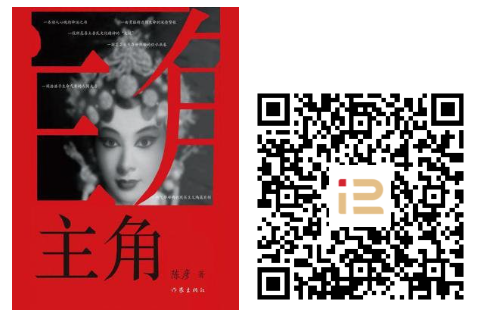 https://mmbiz.qpic.cn/mmbiz_png/Iv0X3vIg4hrgbNPacj0NXiakJxLWKicCuHIc66Kf2BicALGGb2GVL1z659tFJWuurflCQmxTBzibTDiarQt9Z1D0PmA/640?wx_fmt=png